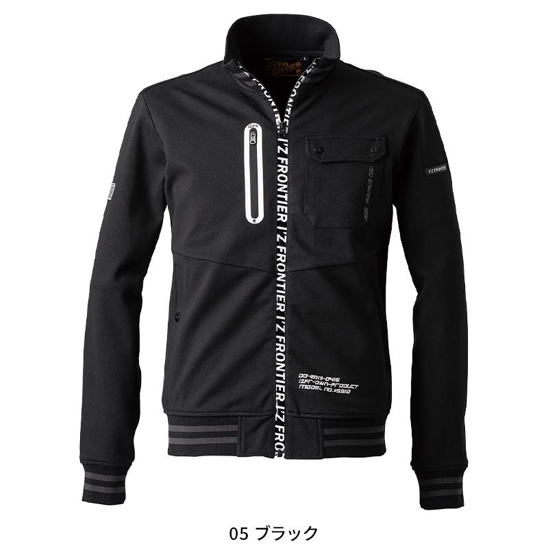 I'Z FRONTIER アイズフロンティア 作業服 作業着 長袖 I'Z FRONTIER アイズフロンティア 作業服 作業着 長袖
