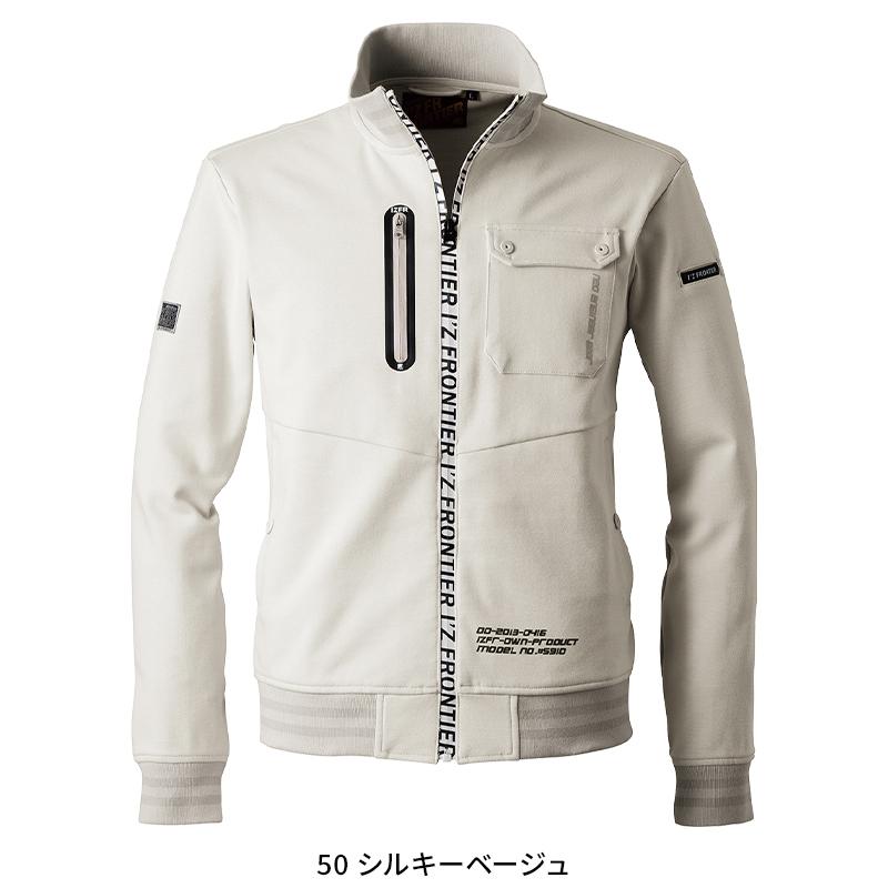 アイズフロンティア 作業服 作業着 長袖 ジャケット ブルゾン 5910 ジャージ 通年 メンズ S-4L 2024秋冬新作 | I'Z FRONTIER | 03