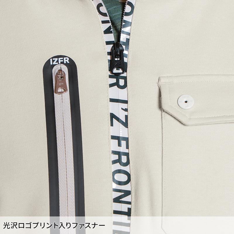 アイズフロンティア 作業服 作業着 長袖 ジャケット ブルゾン 5910 ジャージ 通年 メンズ S-4L 2024秋冬新作 | I'Z FRONTIER | 05