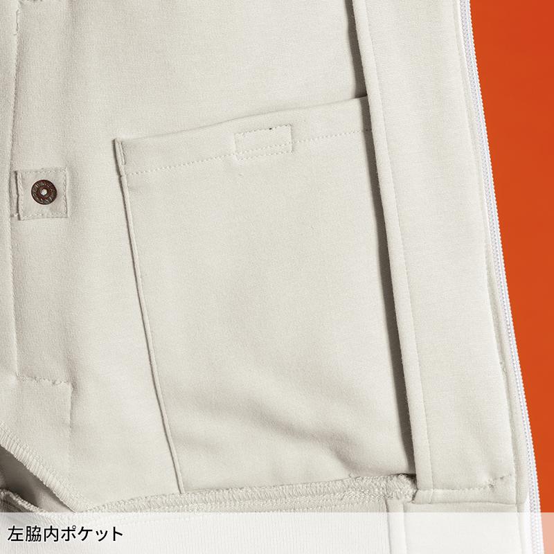 アイズフロンティア 作業服 作業着 長袖 ジャケット ブルゾン 5910 ジャージ 通年 メンズ S-4L 2024秋冬新作 | I'Z FRONTIER | 07