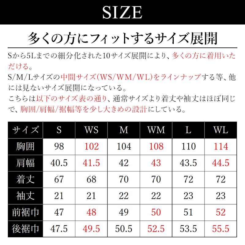 アイズフロンティア 新作  作業服 作業着    エコロジードライストレッチ半袖ポロシャツ メンズ 615    S-5L【2025春夏新作】 | I'Z FRONTIER | 05