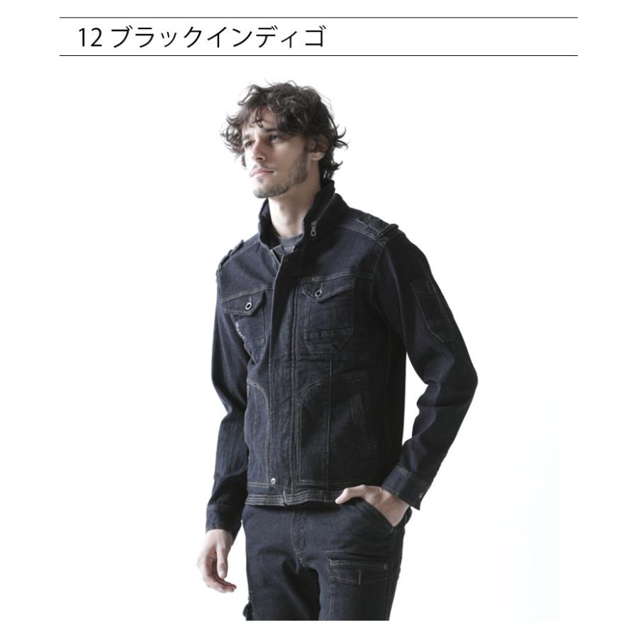 アイズフロンティア 作業服 作業着 デニム 長袖 ジャケット 7250 ストレッチ 通年 メンズ | I'Z FRONTIER | 13