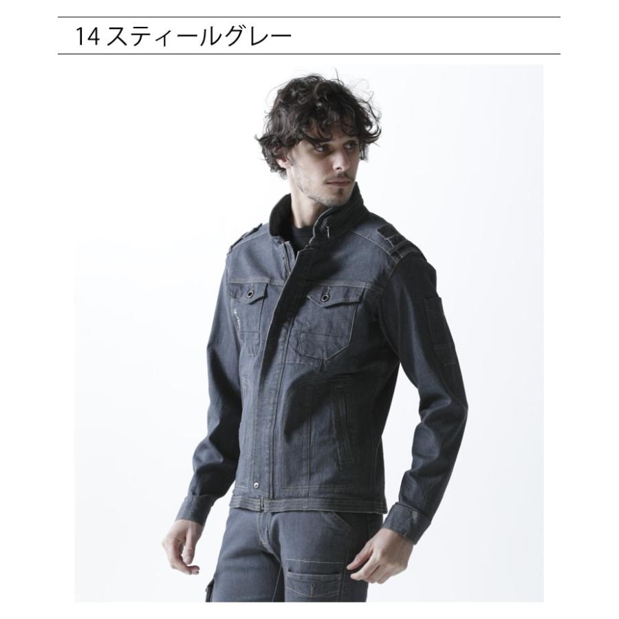 #DAM#ビンテージ#レア アイズフロンティア デニム ジャケット 7250 作業着 作業服