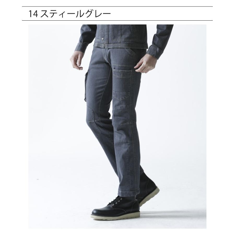 アイズフロンティア 作業服 作業着 作業ズボン カーゴパンツ 7252 ストレッチ 通年 メンズ | I'Z FRONTIER | 14