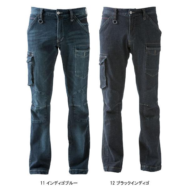 アイズフロンティア 作業服 作業着 作業ズボン カーゴパンツ 7252 ストレッチ 通年 メンズ | I'Z FRONTIER | 03