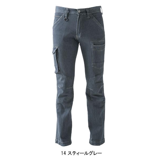 アイズフロンティア 作業服 作業着 作業ズボン カーゴパンツ 7252 ストレッチ 通年 メンズ | I'Z FRONTIER | 05