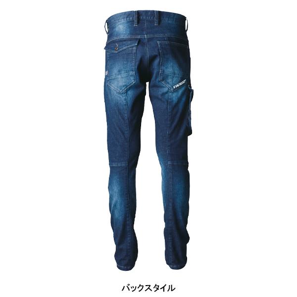 アイズフロンティア 作業服 作業着 作業ズボン カーゴパンツ 7262 通年 メンズ | I'Z FRONTIER | 06