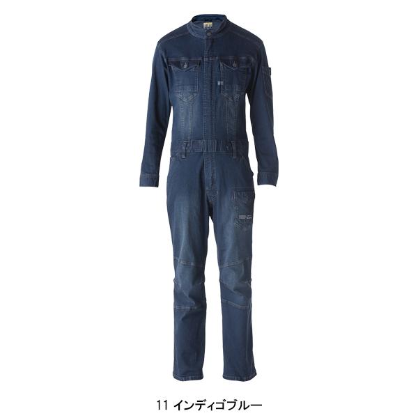 アイズフロンティア 作業服 作業着 デニム オーバーオール 7264 通年 ストレッチ【在庫処分】 | I'Z FRONTIER | 02