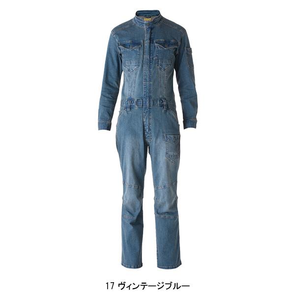 アイズフロンティア 作業服 作業着 デニム オーバーオール 7264 通年 ストレッチ【在庫処分】 | I'Z FRONTIER | 03