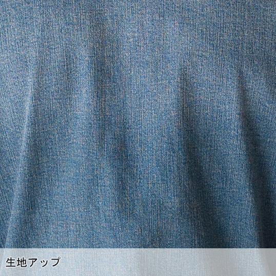 アイズフロンティア 作業服 作業着 デニム オーバーオール 7264 通年 ストレッチ【在庫処分】 | I'Z FRONTIER | 08