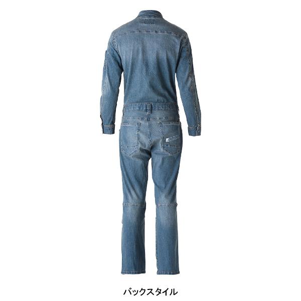 アイズフロンティア 作業服 作業着 デニム オーバーオール 7264 通年 ストレッチ【在庫処分】 | I'Z FRONTIER | 09