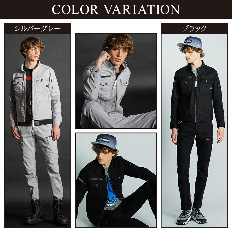 アイズフロンティア 作業服 作業着 長袖 ブルゾン ジャケット 7280 通年 ストレッチ 形態安定 メンズ | I'Z FRONTIER | 05