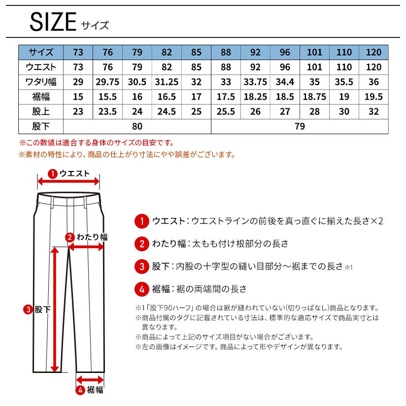 アイズフロンティア 作業服 作業着 作業ズボン カーゴパンツ 7282 通年 ストレッチ 形態安定 メンズ | I'Z FRONTIER | 13