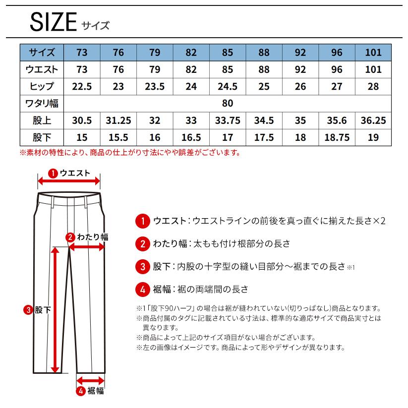 アイズフロンティア 作業ズボン 作業服 作業着 デニム カーゴパンツ 7312 通年用 ストレッチ メンズ W73-W101【2025秋冬新作】 | I'Z FRONTIER | 08