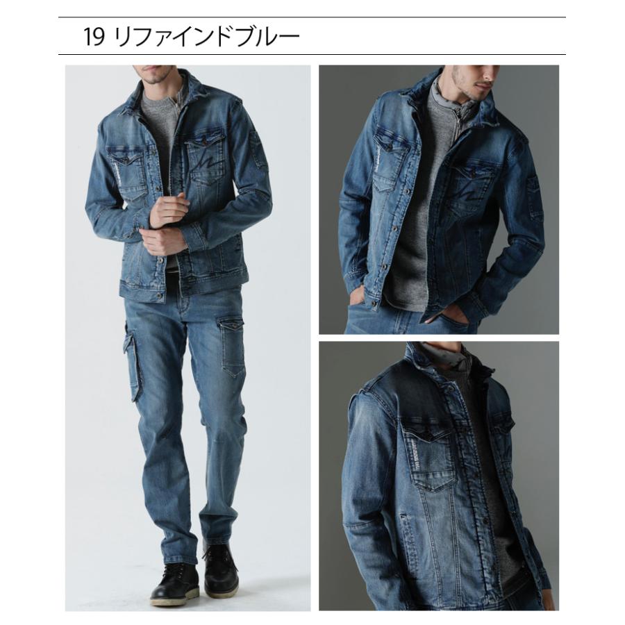 I'Z FRONTIER アイズフロンティア 作業服 作業着 長袖 I'Z FRONTIER アイズフロンティア 作業服 作業着 長袖