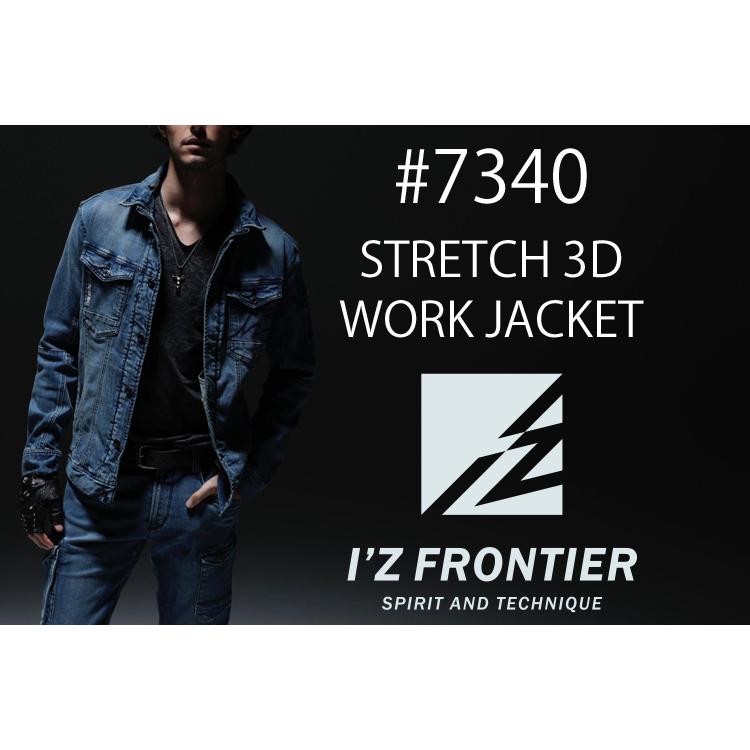 アイズフロンティアIZ FRONTIER ストレッチ3Dワークジャケット 作業服 作業着 かっこいい おしゃれ 通年用 7340 デニム