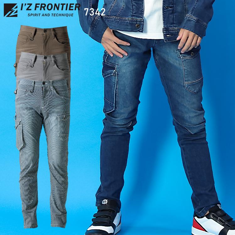 I'Z FRONTIER アイズフロンティア 作業服 作業着 作業ズボン I'Z FRONTIER アイズフロンティア 作業服 作業着 作業ズボン