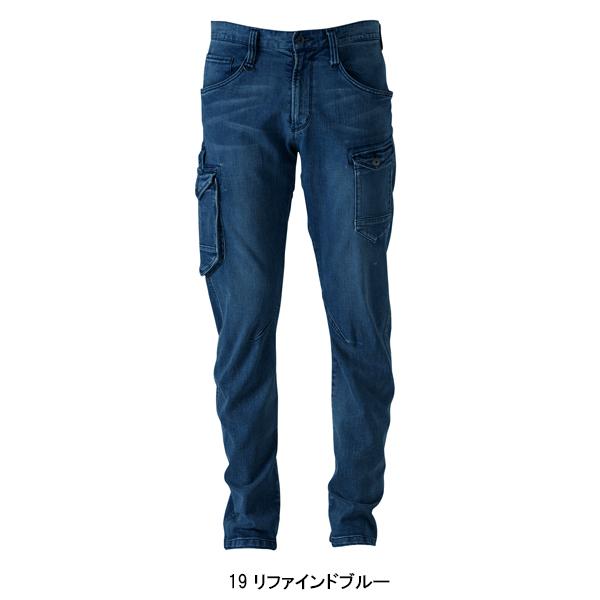 アイズフロンティア　作業着 パンツ＆ハーフパンツ　2枚セット I'Z FRONTIER アイズフロンティア 作業服 作業着 作業ズボン