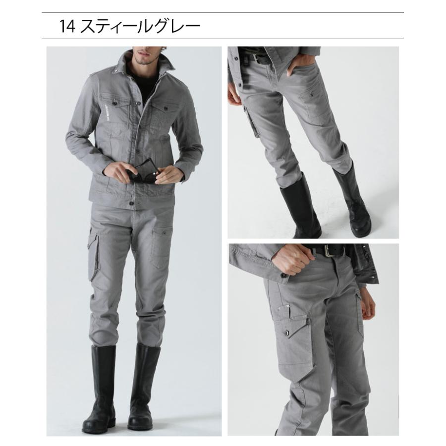 I'Z FRONTIER アイズフロンティア 作業服 作業着 作業ズボン