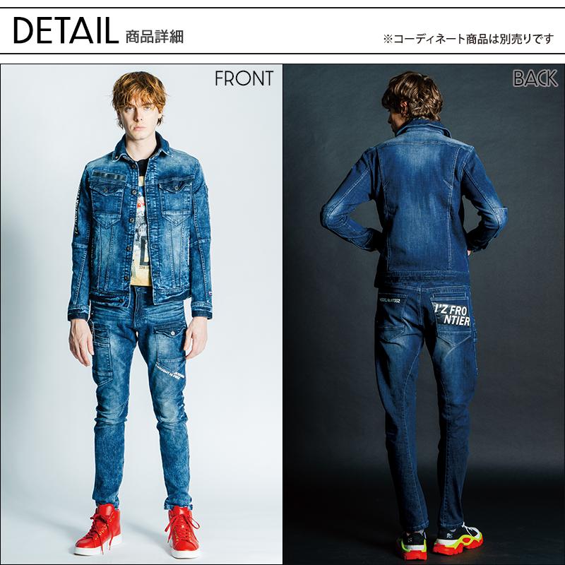 アイズフロンティア 作業服 作業着 デニム 長袖 ブルゾン ジャケット 7350 ストレッチ 通年 | I'Z FRONTIER | 10