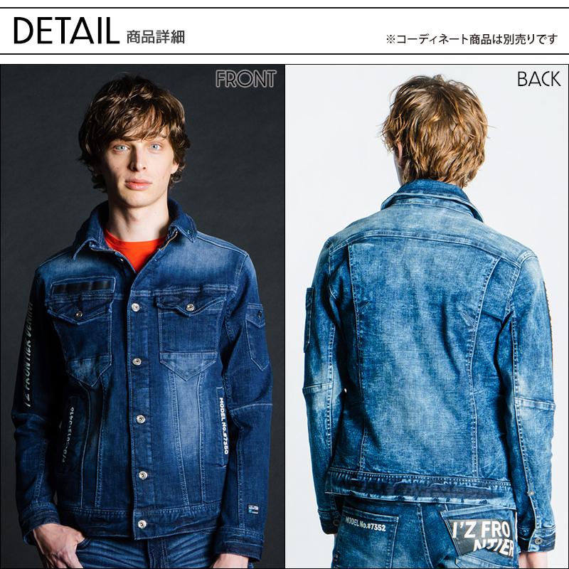 アイズフロンティア 作業服 作業着 デニム 長袖 ブルゾン ジャケット 7350 ストレッチ 通年 | I'Z FRONTIER | 11