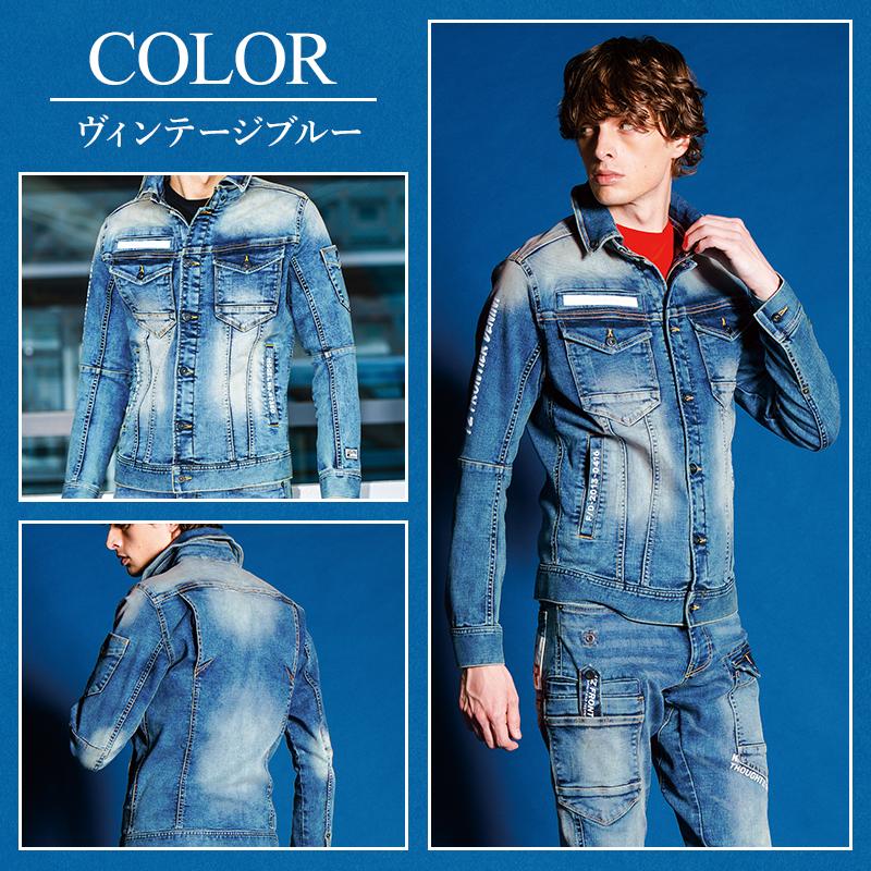 アイズフロンティア 作業服 作業着 デニム 長袖 ブルゾン ジャケット 7350 ストレッチ 通年 | I'Z FRONTIER | 06