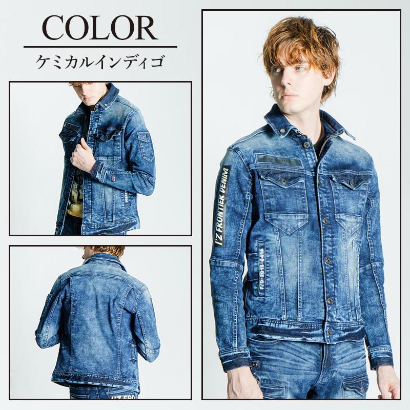 アイズフロンティア 作業服 作業着 デニム 長袖 ブルゾン ジャケット 7350 ストレッチ 通年 | I'Z FRONTIER | 09