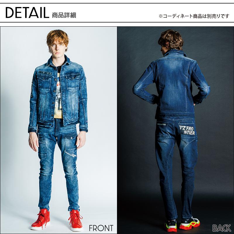 アイズフロンティア 作業服 作業着 作業ズボン デニム カーゴパンツ 7352 ストレッチ 通年 | I'Z FRONTIER | 10