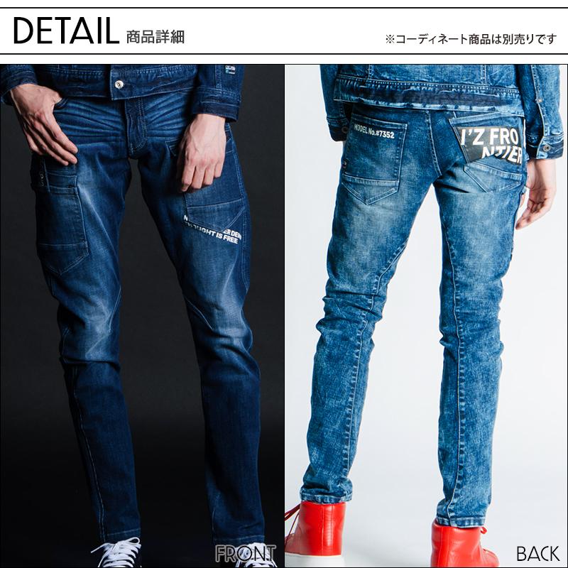 アイズフロンティア 作業服 作業着 作業ズボン デニム カーゴパンツ 7352 ストレッチ 通年 | I'Z FRONTIER | 11