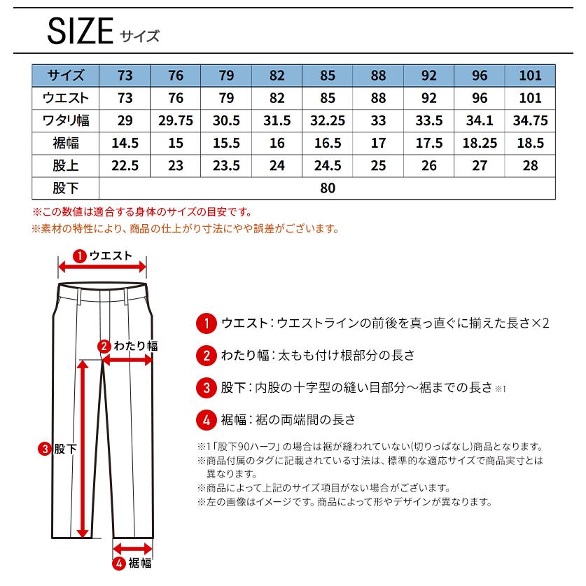アイズフロンティア 作業服 作業着 作業ズボン デニム カーゴパンツ 7352 ストレッチ 通年 | I'Z FRONTIER | 15