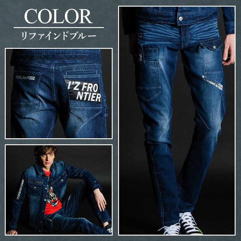 アイズフロンティア 作業服 作業着 作業ズボン デニム カーゴパンツ 7352 ストレッチ 通年 | I'Z FRONTIER | 08