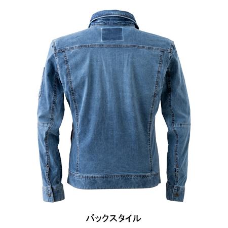 作業服 かっこいい おしゃれ 春夏用・作業用品 アイスタッチ  デニム  ワークジャケット メンズ アイズフロンティアIZ FRONTIER 7410｜sunwork｜11