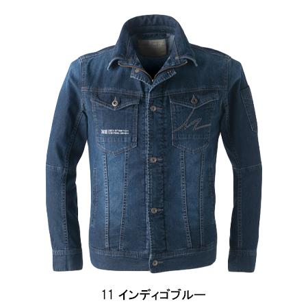 アイズフロンティア 作業服 作業着 春夏 デニム 長袖 ブルゾン 7410 ジャケット メンズ 【在庫処分】 | I'Z FRONTIER | 02