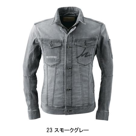 アイズフロンティア 作業服 作業着 春夏 デニム 長袖 ブルゾン 7410 ジャケット メンズ 【在庫処分】 | I'Z FRONTIER | 04