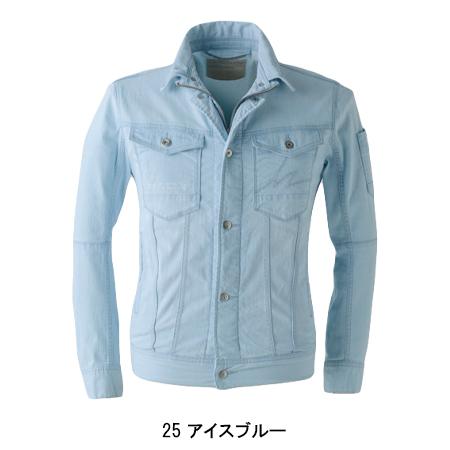 アイズフロンティア 作業服 作業着 春夏 デニム 長袖 ブルゾン 7410 ジャケット メンズ 【在庫処分】 | I'Z FRONTIER | 05