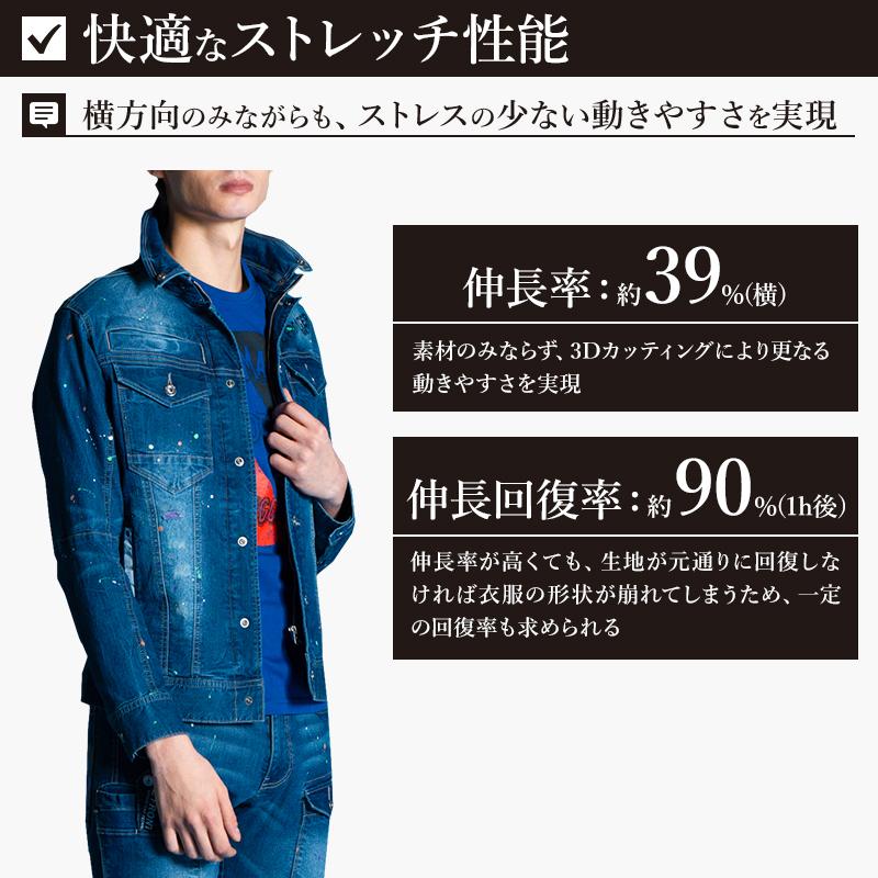 アイスランド語 7冊セット＋おまけ付き 4972825227183-3.jpg