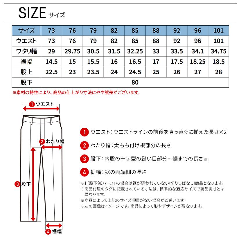 アイズフロンティア 作業ズボン 作業着 作業服 春夏用  7452 デニム カーゴパンツ 接触冷感 ストレッチ メンズ IZ FRONTIER  2024春夏新作 | I'Z FRONTIER | 08