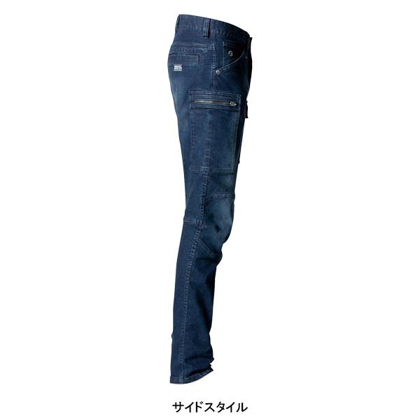 アイズフロンティア 作業服 作業着 作業ズボン カーゴパンツ 7572 秋冬 ストレッチ メンズ | I'Z FRONTIER | 10