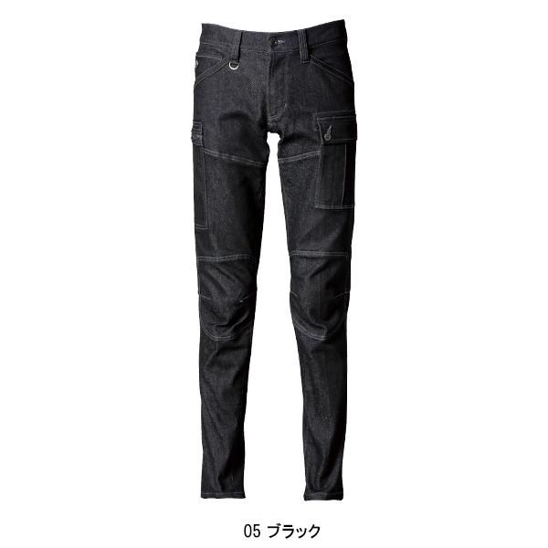 アイズフロンティア 作業服 作業着 作業ズボン カーゴパンツ 7572 秋冬 ストレッチ メンズ | I'Z FRONTIER | 03