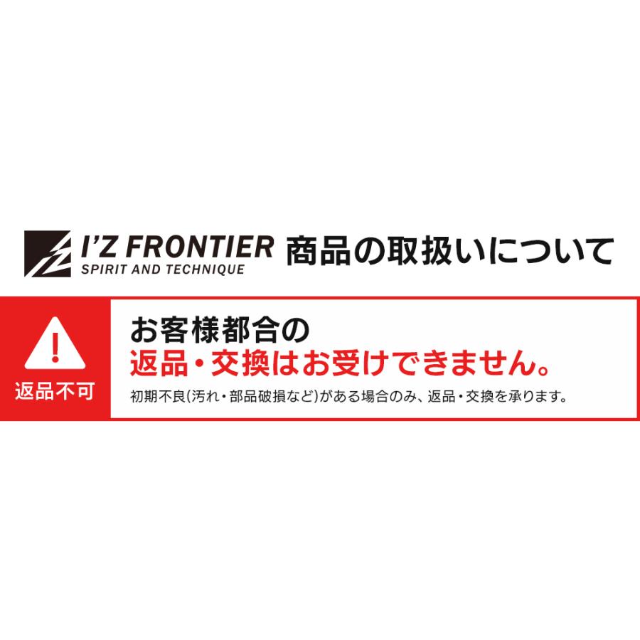 I'Z FRONTIER アイズフロンティア 作業服 作業着 デニム 長袖 I'Z FRONTIER アイズフロンティア 作業服 作業着 デニム 長袖