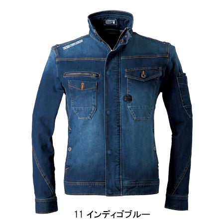 アイズフロンティア 作業服 作業着 デニム 長袖 ジャケット ブルゾン 7630 ストレッチ 秋冬 メンズ | I'Z FRONTIER | 02