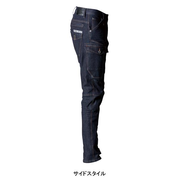 アイズフロンティア 作業服 作業着 作業ズボン デニム カーゴパンツ 7632 ストレッチ 秋冬 メンズ | I'Z FRONTIER | 10