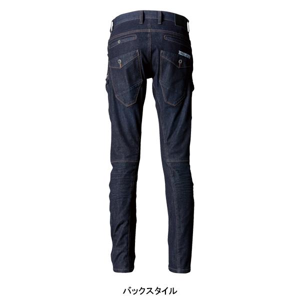アイズフロンティア 作業服 作業着 作業ズボン デニム カーゴパンツ 7632 ストレッチ 秋冬 メンズ | I'Z FRONTIER | 11
