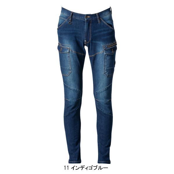 I'Z FRONTIER アイズフロンティア 作業服 作業着 作業ズボン デニム