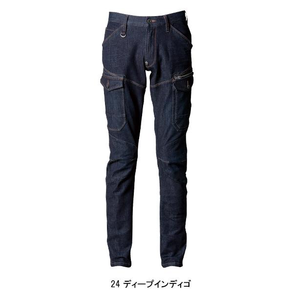 アイズフロンティア 作業服 作業着 作業ズボン デニム カーゴパンツ 7632 ストレッチ 秋冬 メンズ | I'Z FRONTIER | 03