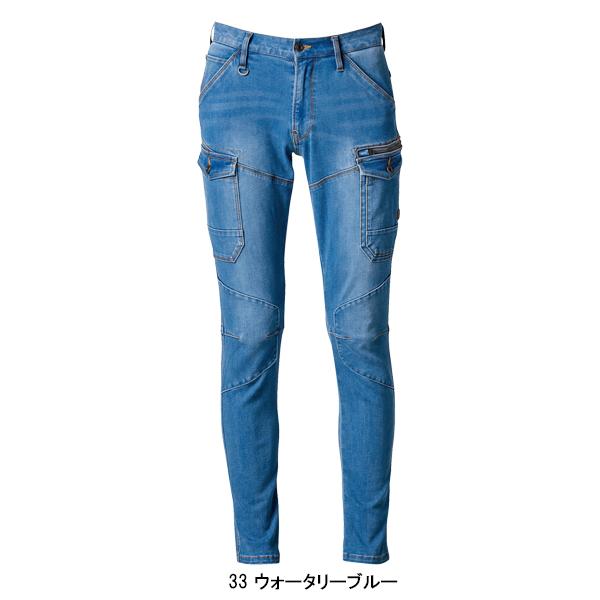 アイズフロンティア 作業服 作業着 作業ズボン デニム カーゴパンツ 7632 ストレッチ 秋冬 メンズ | I'Z FRONTIER | 04