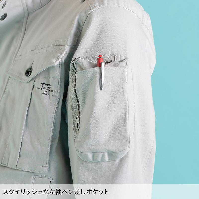 アイズフロンティア 作業服 作業着 長袖 ジャケット 7850 通年用 3Dストレッチ コットンメンズ S-4L【2025秋冬新作】 | I'Z FRONTIER | 05