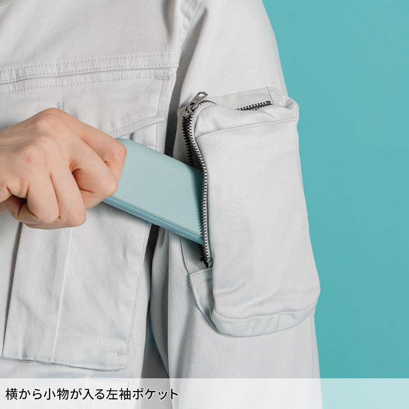 アイズフロンティア 作業服 作業着 長袖 ジャケット 7850 通年用 3Dストレッチ コットンメンズ S-4L【2025秋冬新作】 | I'Z FRONTIER | 06