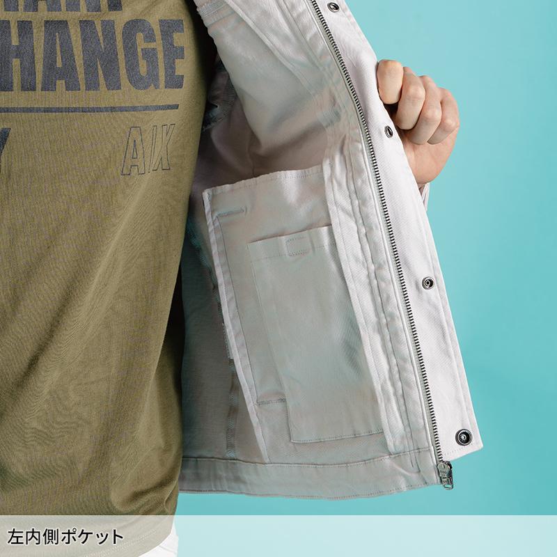 アイズフロンティア 作業服 作業着 長袖 ジャケット 7850 通年用 3Dストレッチ コットンメンズ S-4L【2025秋冬新作】 | I'Z FRONTIER | 08