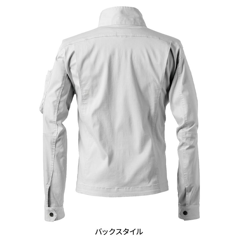 アイズフロンティア 作業服 作業着 長袖 ジャケット 7850 通年用 3Dストレッチ コットンメンズ S-4L【2025秋冬新作】 | I'Z FRONTIER | 09